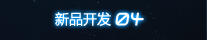 Ʒ
