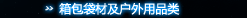 ļƷ